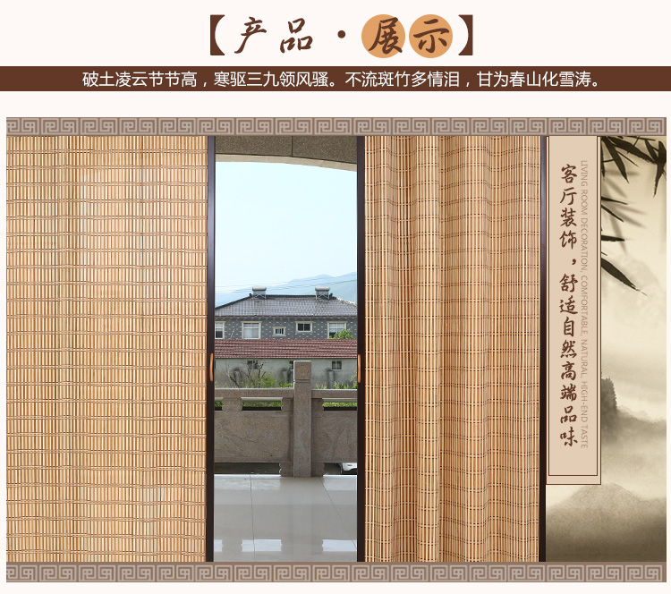 竹帘子 竹推拉门 竹子折叠门竹卷帘隔断移门商场简易门饭店竹窗帘