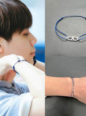 爱在空气中FortPeat姐姐同款蓝色绳A牌手链环圈收缩情侣个性潮酷