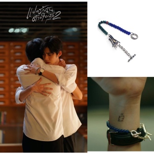 BKPP泰剧一心一译同款天然石爱爱你手势手链环圈中杠个性男女情侣