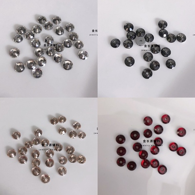 3/4/5mm手缝钻平底钻玻璃水晶钻