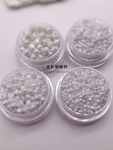 米珠diy材料 小米珠2MM3MM玻璃琉璃米珠白色系散珠饰品手工辅料