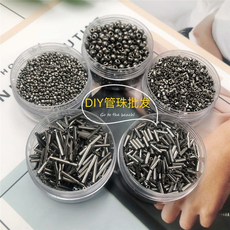 DIY小米珠管珠服装辅料婚纱礼服钉珠手工串珠材料散珠枪色长管珠