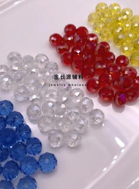 10mm8mm透明切面珠子流苏辅料