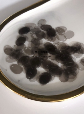 9*13mm透明灰色水滴椭圆亮片 茶灰色蛋形单孔吊片服装辅料珠片
