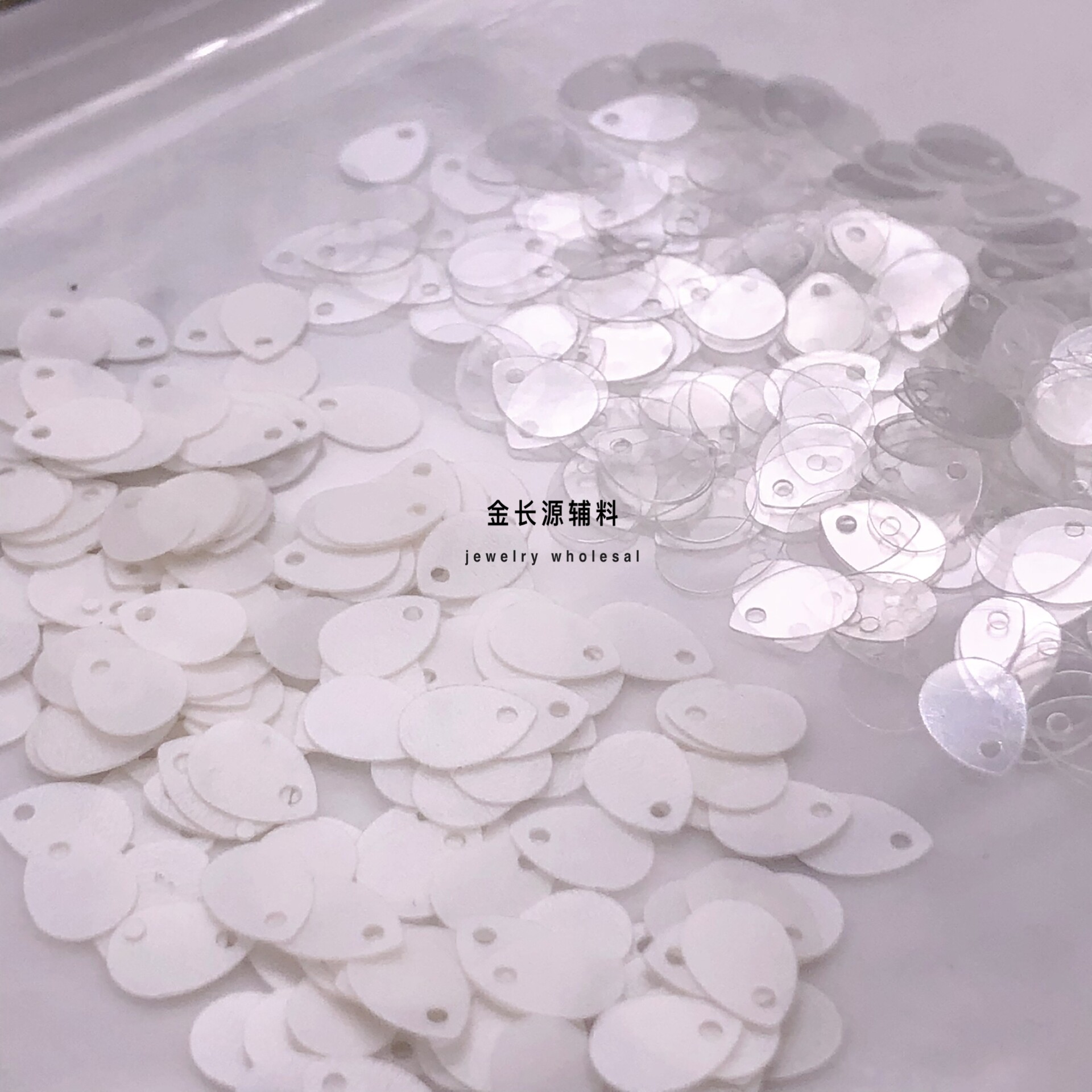 5*7mm透明磨砂哑光白色小水滴型辅料配饰材料亮片服装钉珠珠片pet
