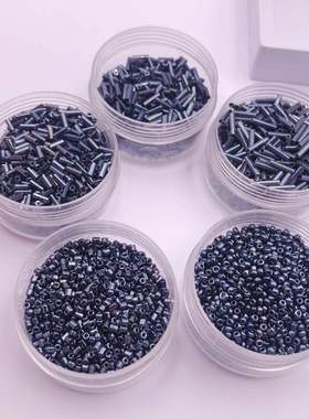 深蓝色系列玻璃珠子手缝米珠管珠diy流苏散珠法式刺绣服装辅料珠