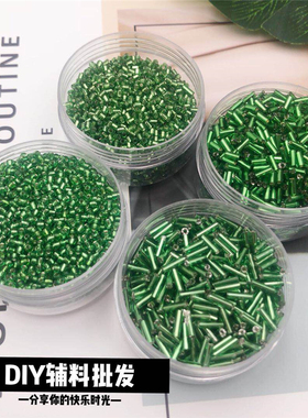 diy发簪流苏手工散珠