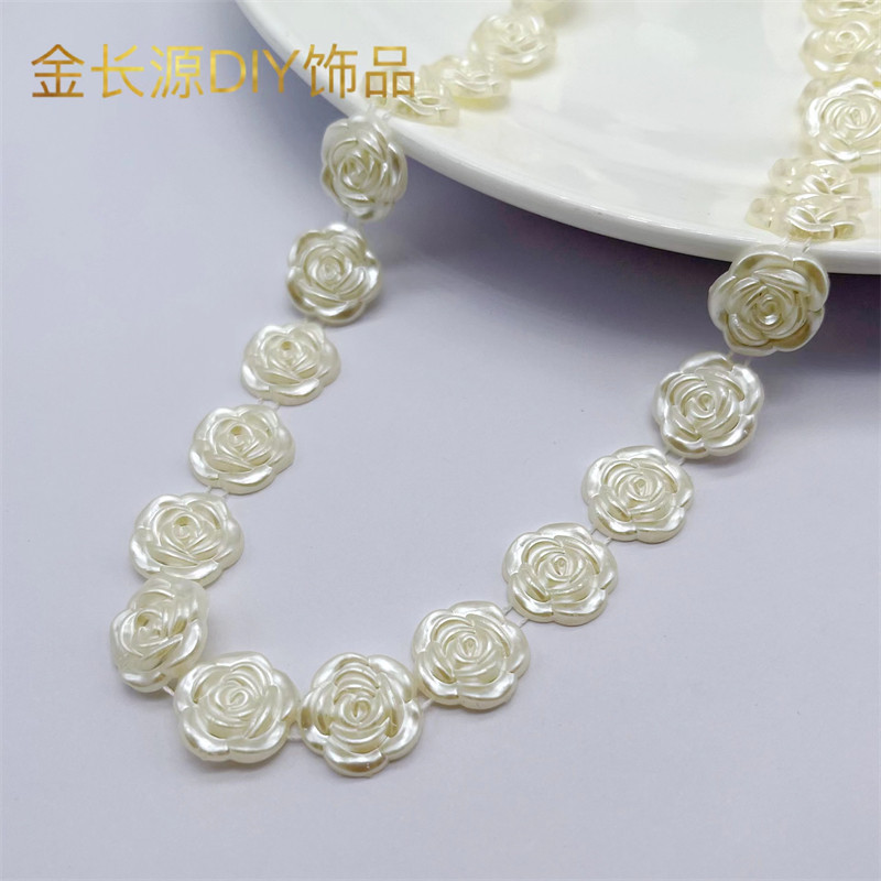珍珠连线玫瑰花朵链条配件配饰服装辅料领口袖口花边装饰diy手工,居家布艺,花边,淘宝优惠券,粉丝福利购,淘宝优惠卷