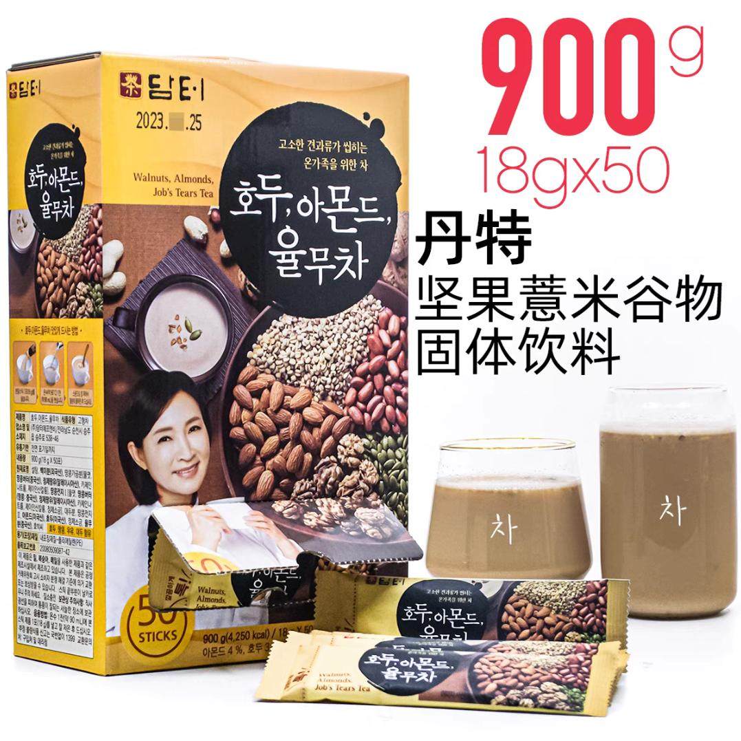 韩国进口坚果薏米茶谷物粉杂粮丹特八宝茶营养粉核桃杏仁早餐奶茶