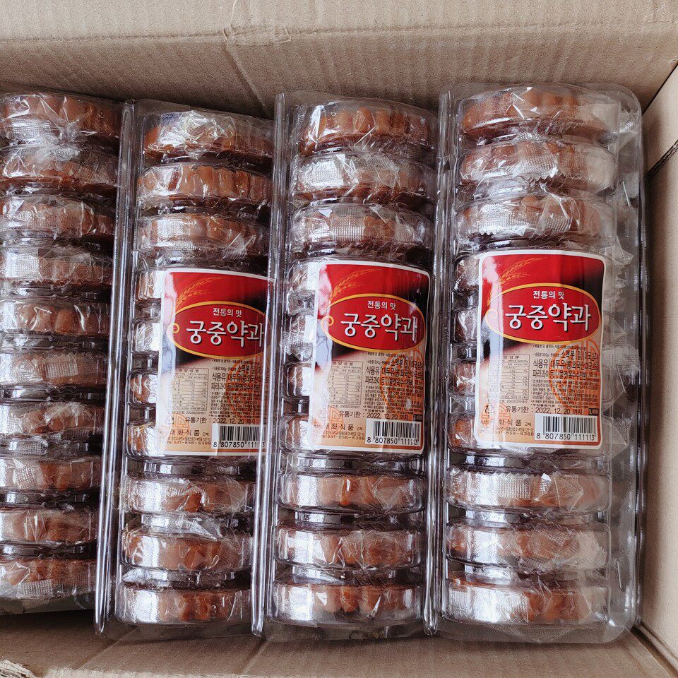 韩国进口食品传统手工条糕点饼干韩式蜜三刀腰果零食品休闲小零食