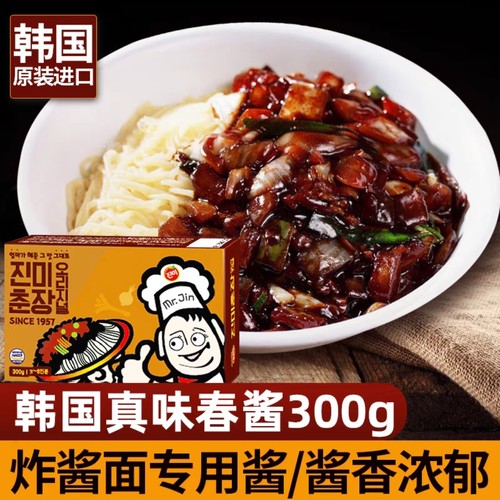 韩国炸酱面专用酱 真味淳 炸酱/春酱 300g 炸酱面酱料/拌酱/炸酱 - 封面