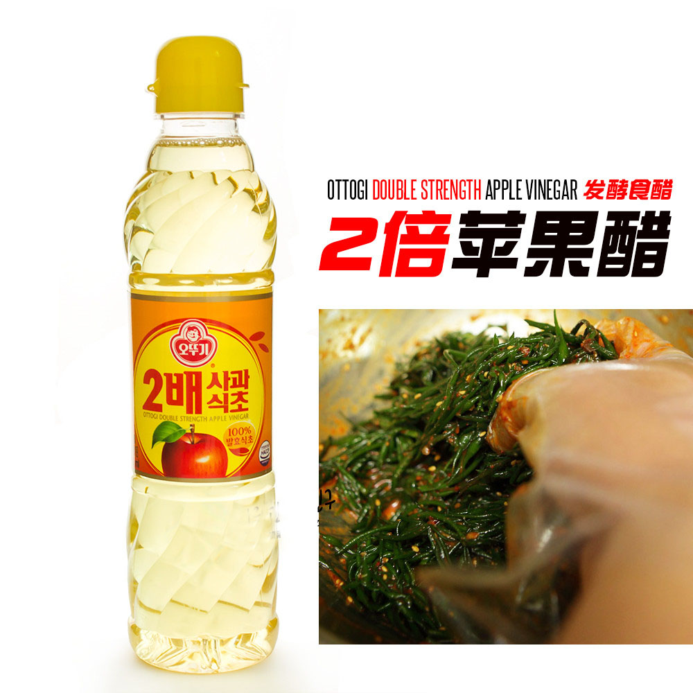 韩国进口调味品不倒翁苹果醋500ML果醋水果醋/拌菜凉冷面寿司醋