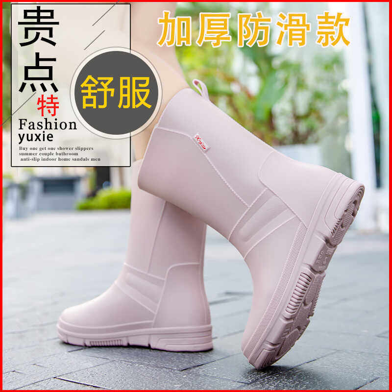 德系雨鞋女款防滑时尚外穿中筒防水胶鞋厨房高筒工作耐磨加厚雨靴