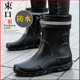 雨靴外卖骑手专用户外钓鱼收口水鞋 德系雨鞋 防滑中筒新款 时尚 男士