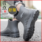 防滑短筒雨靴中筒外卖骑手专用厨房工地钓鱼水鞋 时尚 男士 德系雨鞋
