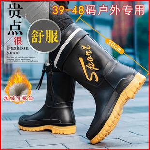 德系雨鞋男防滑束口中筒防水户外钓鱼外卖骑手专用水鞋特大码胶鞋