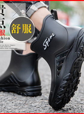 德系雨鞋男士时尚防滑中筒雨靴新款外卖骑手专用户外工地钓鱼水鞋