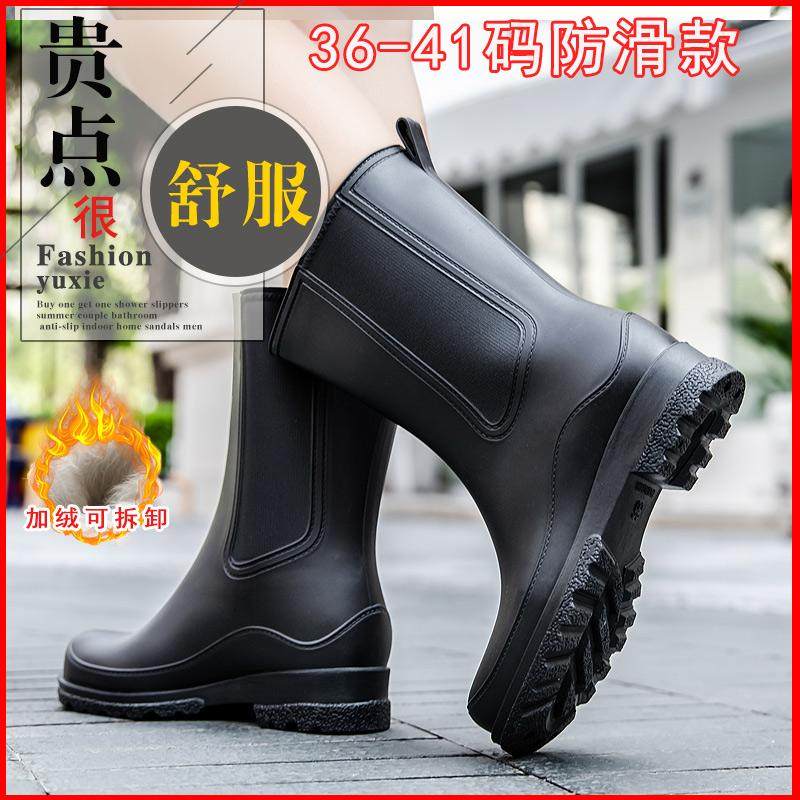 雨鞋女款防滑中筒干活外穿厚底雨靴休闲厨房洗车工作耐磨防水胶鞋