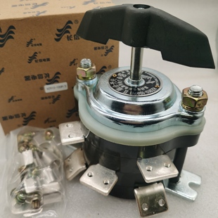 3转换船用组合开关HZ10D 温州长江电器长信HZ910 60A100A 63P