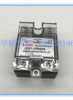 R系列单相固态继电器调压器 JGX-40VA JGX1-VR4840 SSVR-40A 黑壳