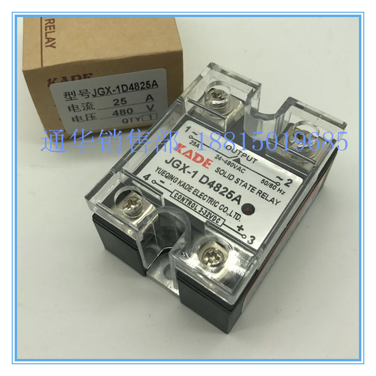 单相直流控交流固态继电器 JGX-25DA JGX-1D4825 25A DC-AC 黑壳