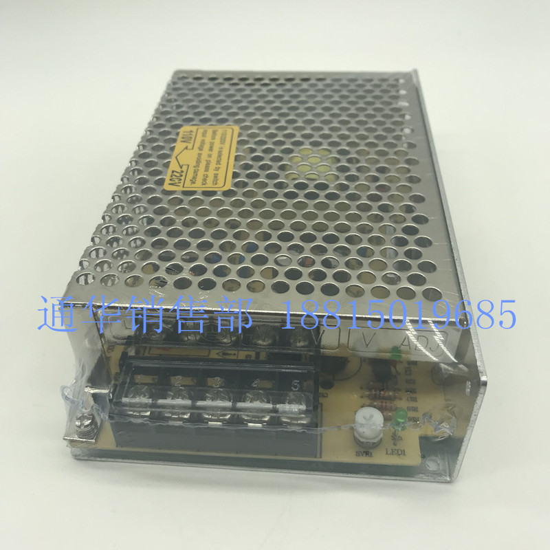 香港铭纬 高品质HS-60-5V 12V 24V 直流单路输出 LED开关监控电源