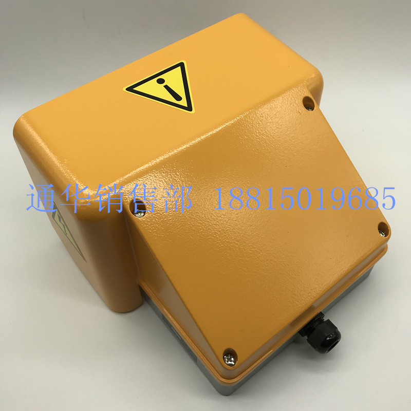 明德脚踏开关MDYDT1-18双联MDB6-L22防护罩铝壳脚踏开关L12 L02