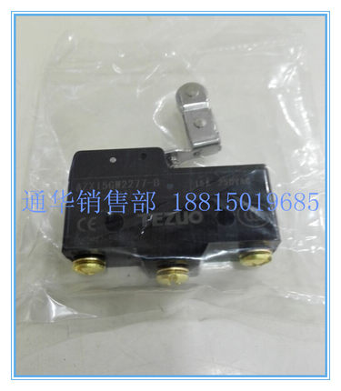 TEZOU 单向滚轮行程限位微动开关AZX15GW2277-B特佐TM-1743