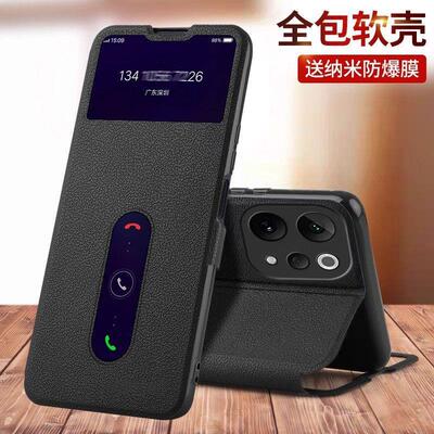 适用vivos50手机壳s50promini保护套全包翻盖皮套防摔软壳潮