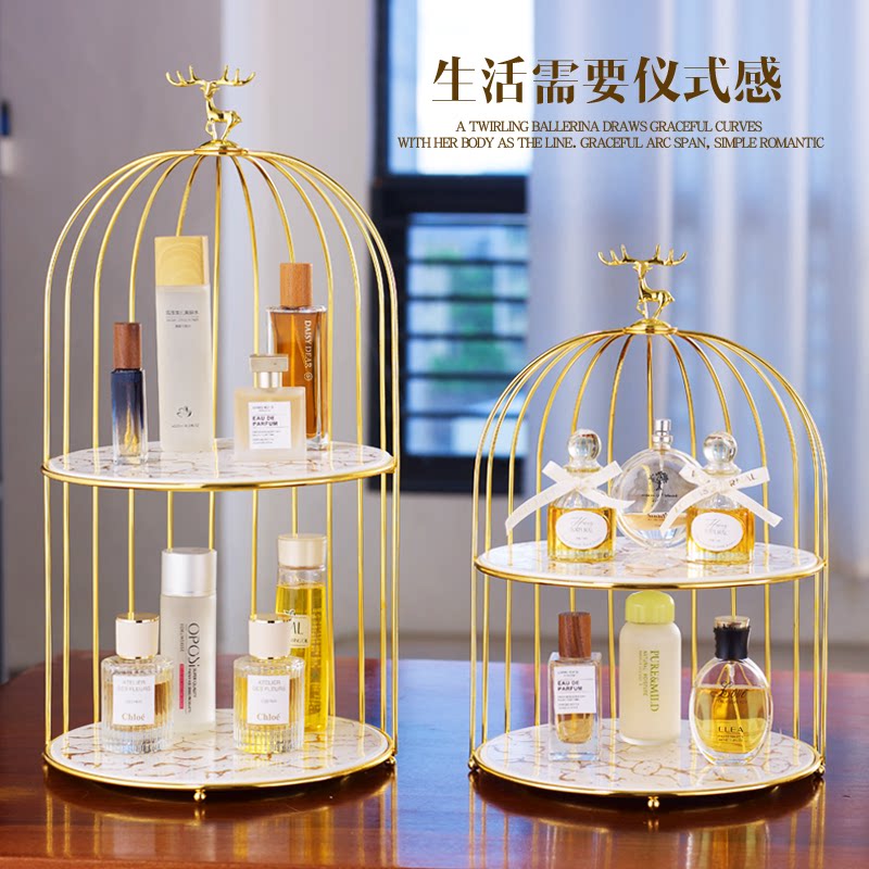 新款北欧网红款轻奢化妆品收纳架