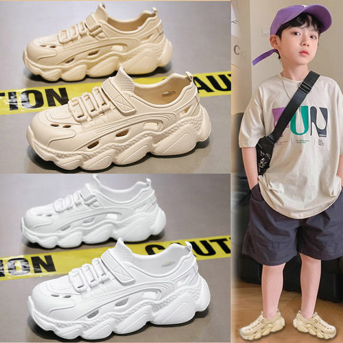 儿童包头凉鞋水上乐园涉水漂流鞋