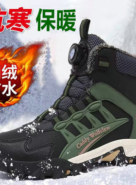 青少年雪地靴防水保暖棉鞋无鞋带
