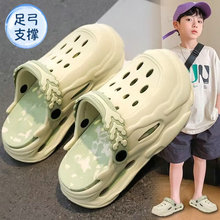 儿童扁平足拖鞋外穿足弓支撑改善足外翻内八包头凉拖男童洞洞鞋