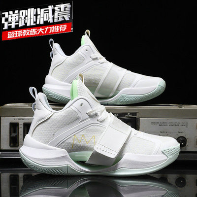 水花4篮球鞋男5防滑耐磨减震免系带学生大童实战球鞋女摩擦有声音