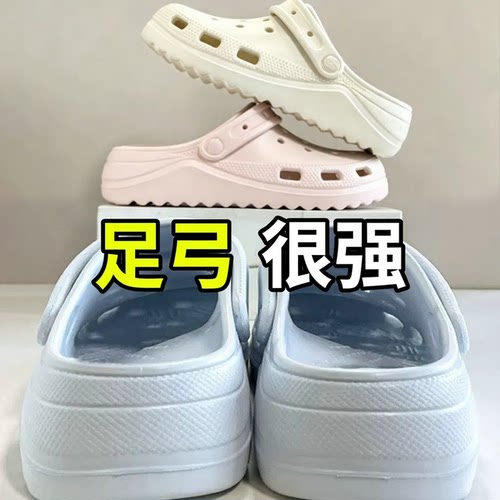 儿童扁平足洞鞋弓支撑凉拖鞋女孩