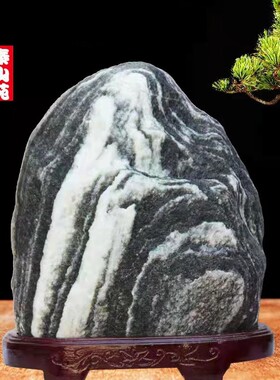 正宗泰山石敢当室内室外办公室靠山石补缺角泰山石天然原石头摆件