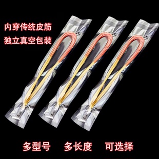 傳統(tǒng)彈弓傳統(tǒng)內(nèi)穿圓皮筋加厚加長高彈力彈工皮條橡皮雞尾酒加粗皮