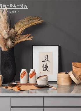 中式样板间厨房装饰品组合橱柜展厅软装摆件花瓶花艺蒸笼婉具挂画