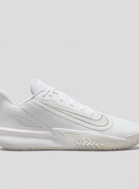 Nike Precision 7 精密7 男子耐磨防滑低帮实战篮球鞋 FN4322-100