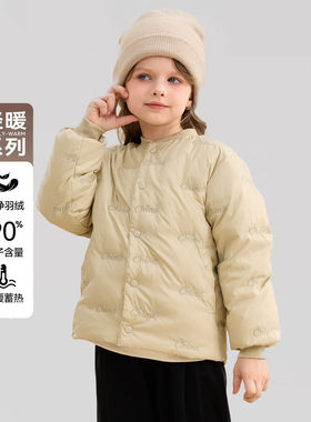 巴拉可儿女童羽绒内胆校服神器