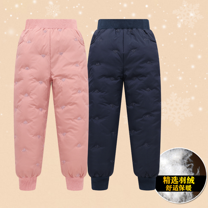 儿童羽绒裤巴拉可儿男童女童保暖白鸭绒裤宝宝内穿外穿羽绒裤内胆