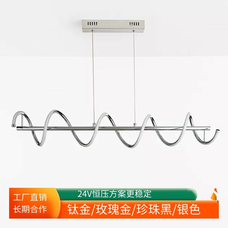 1.5米长条形一字餐厅餐桌吊灯