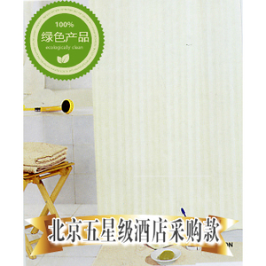 品质条纹 防水防霉环保加厚浴帘加重橡皮条