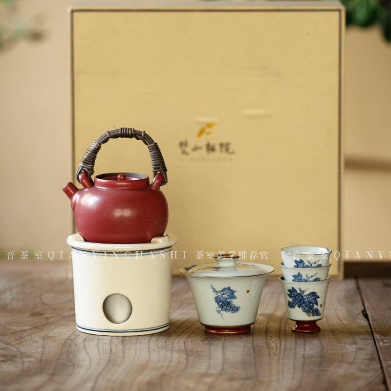 【梵山枢院 葡萄煮茶套组】煮茶炉手工陶瓷煮茶器酒精炉围炉煮茶