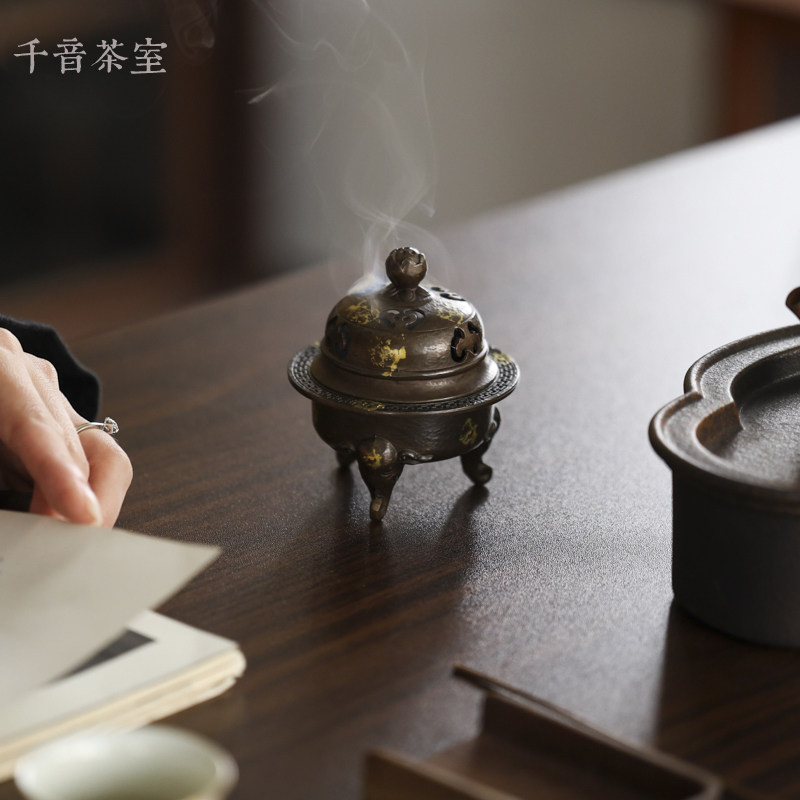 【千音 象足小香炉】复古香炉香插盘香茶道茶席书房摆件香器,餐饮具,茶道/香炉,淘宝优惠券,粉丝福利购,淘宝优惠卷