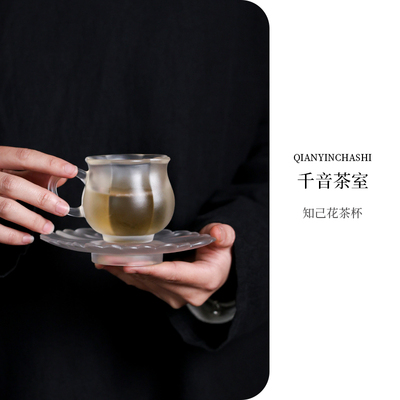 让你的茶饮带点冰冻感琉璃咖啡杯