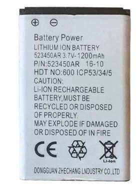 适用于金业数码播放器蓝牙音箱听戏机电池 国老人机通用电板BL-5C