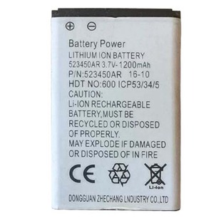 适用于金业数码播放器蓝牙音箱听戏机电池 国老人机通用电板BL-5C