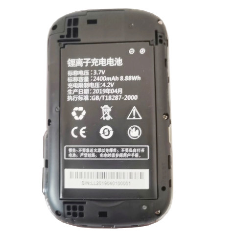 适用于移动随身路由器WIFI电池核对电板尺寸和大小携带方便流量设