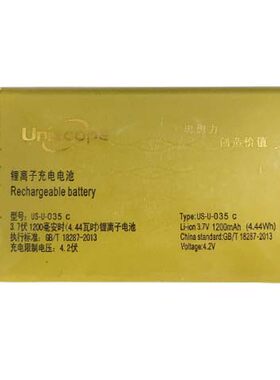 超薄老人机国产通用电池
